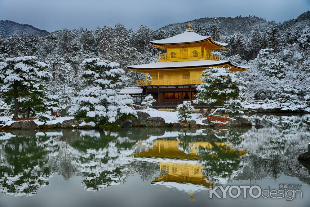 雪化粧　