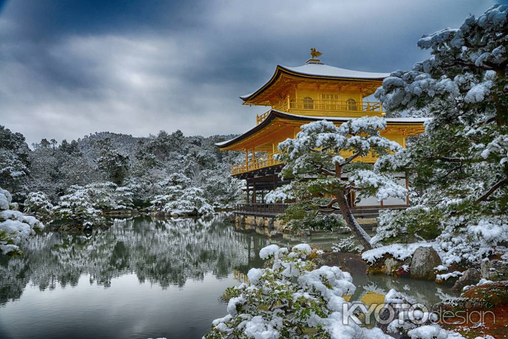 雪と金色