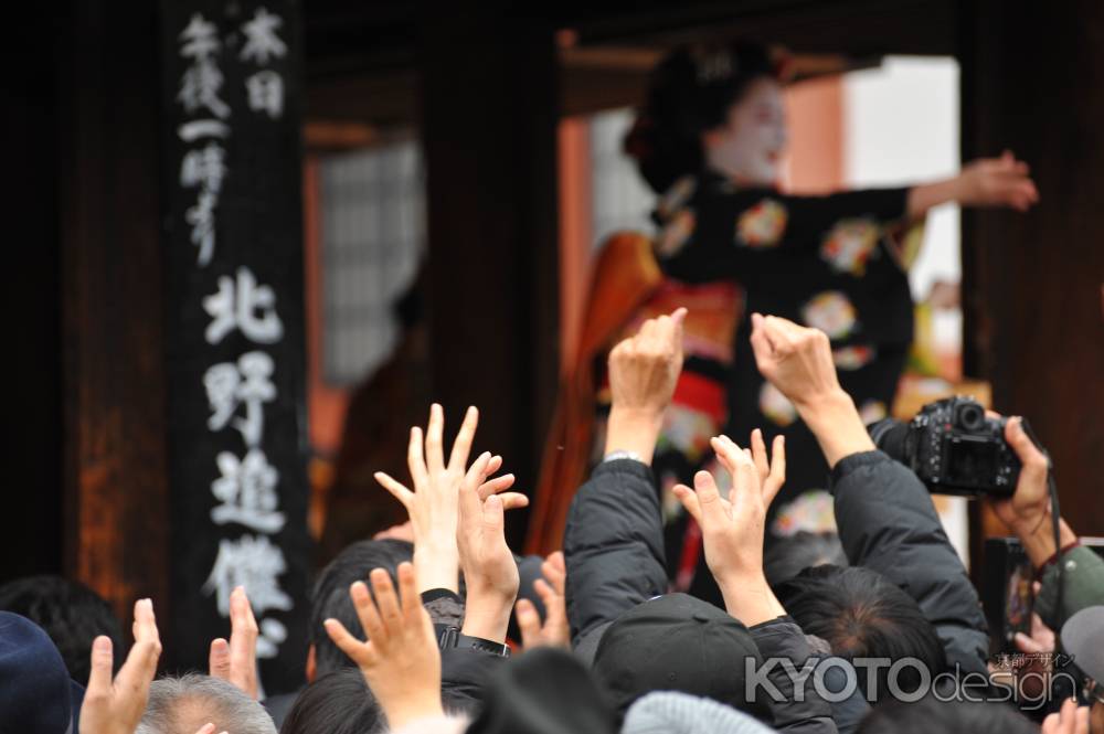 豆まき　福は内