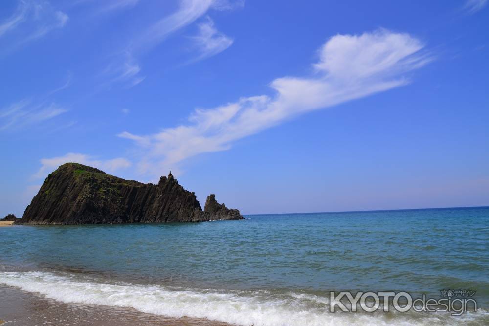 山陰海岸ジオパーク