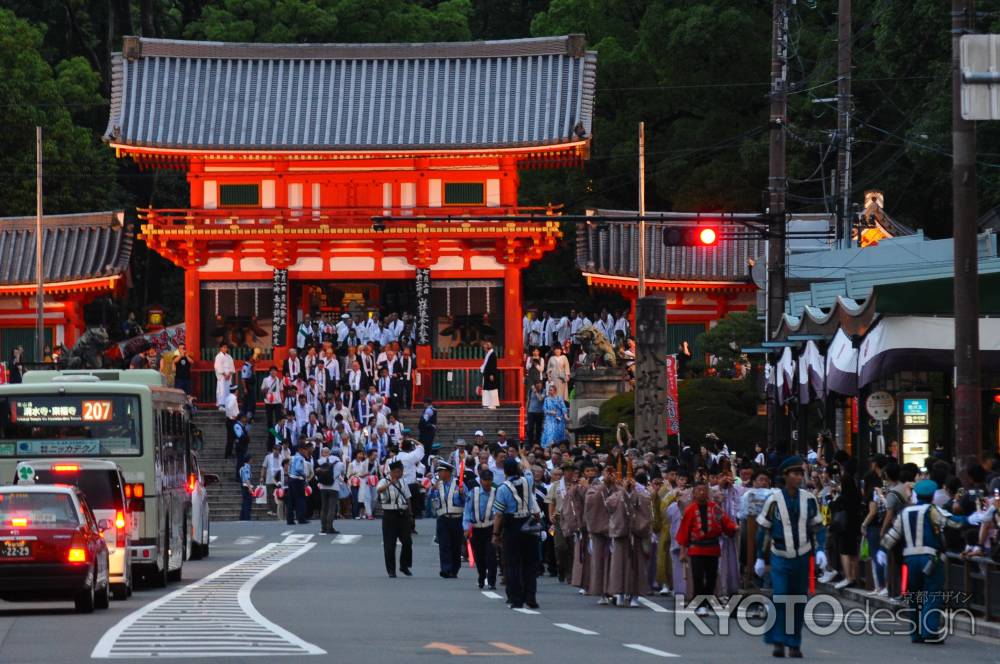 奉祝　令和元年　祇園祭1150年提灯行列　出発