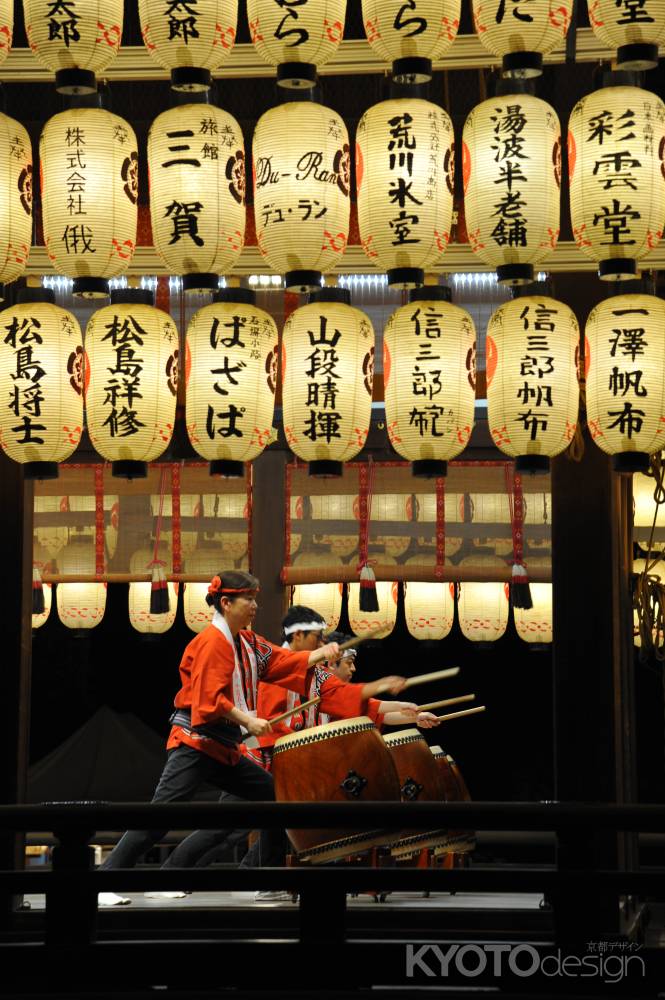 奉祝　令和元年　祇園祭1150年提灯行列　祇園太鼓　いよいよです