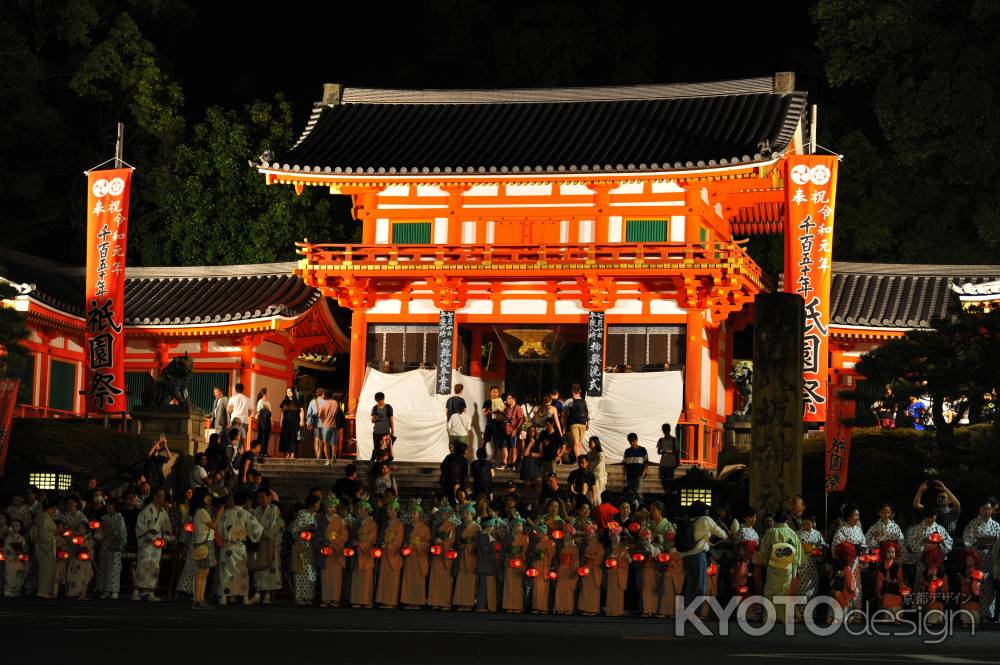 祇園祭　神輿洗い神事　お迎え提灯　