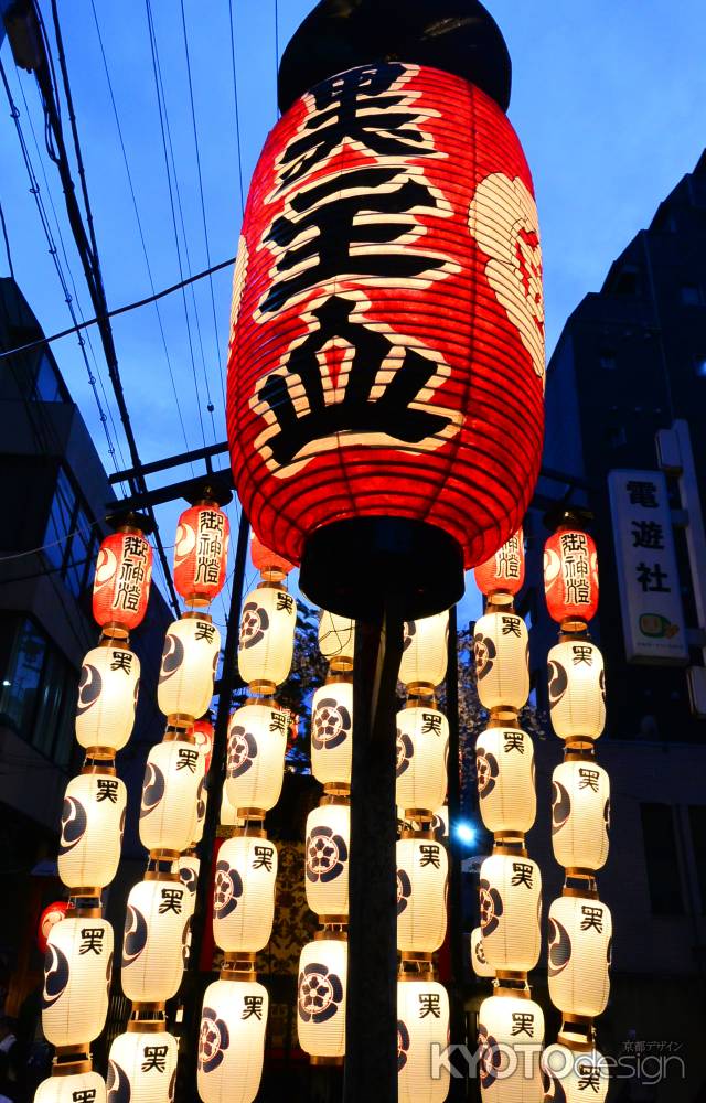 祇園祭　後祭り　2019　黒主山