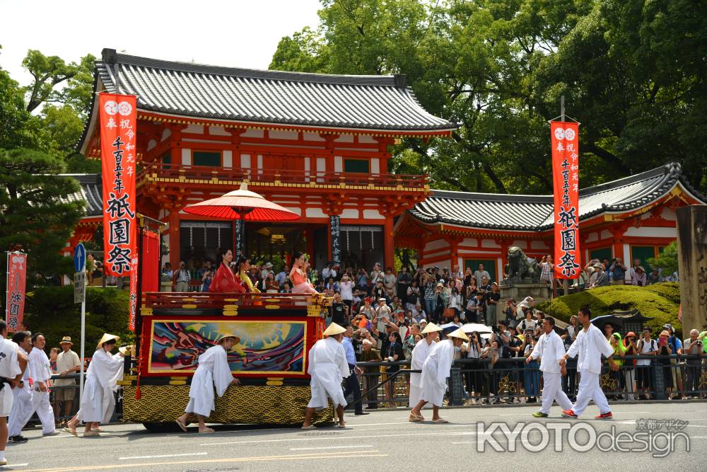 祇園祭　後祭り　2019　花傘巡行　織商鉾　きものの女王