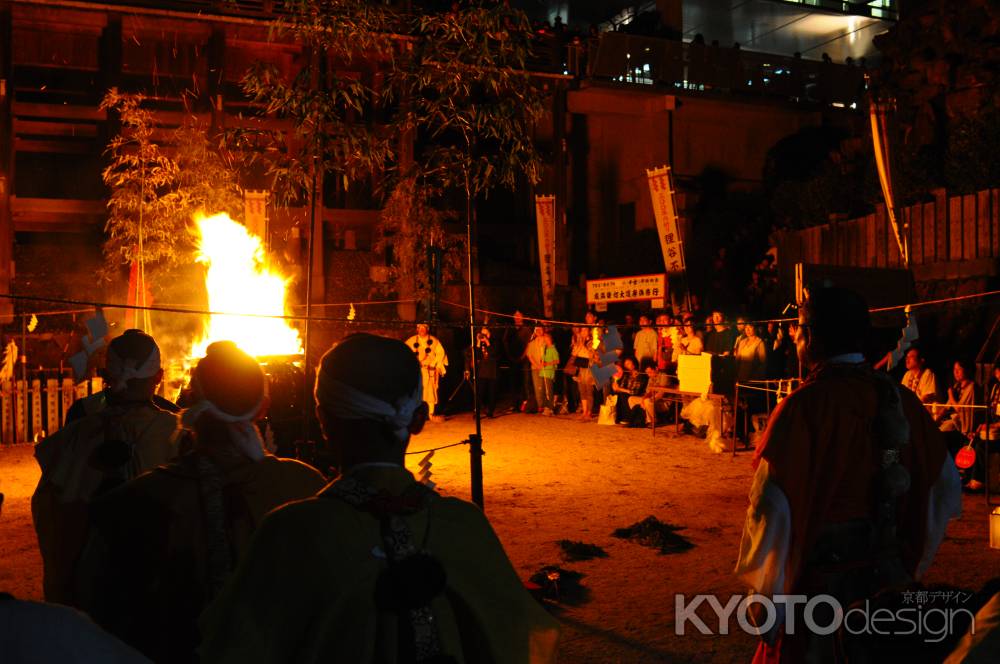 狸谷山不動院 火渡り祭 令和元年