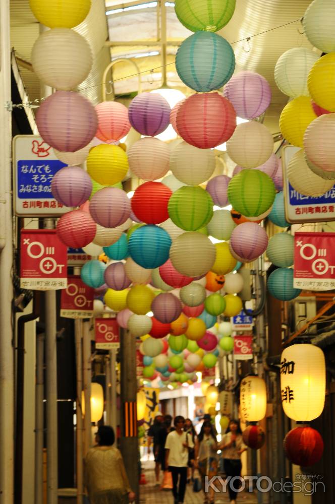 ランタン揺れる古川町商店街