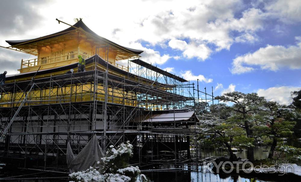 屋根葺き替え工事中