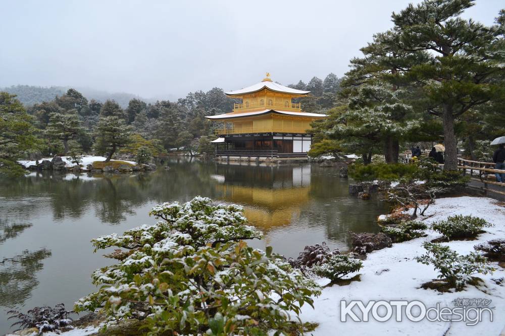 雪時雨