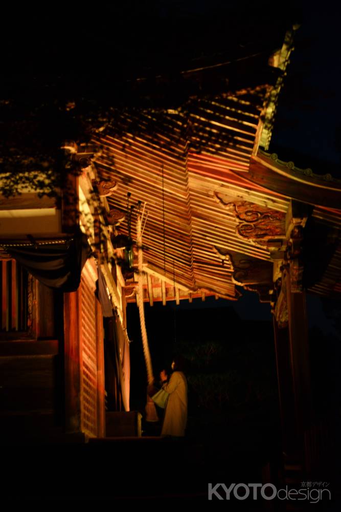 けしほどの 願いもかのう 安祥寺　大悲の御代に 救いまします