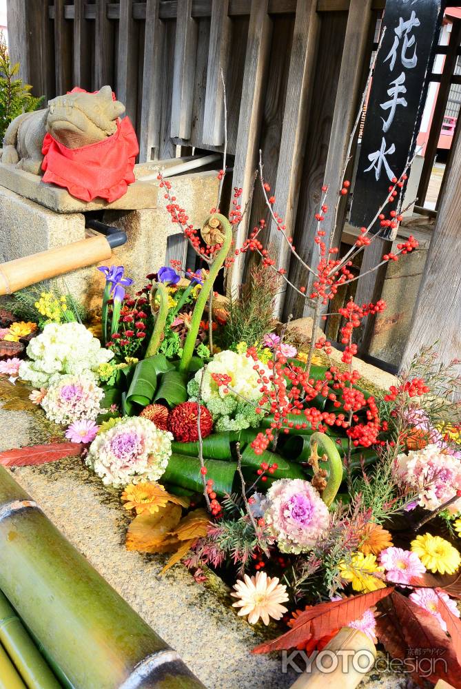 師走の花手水　2　