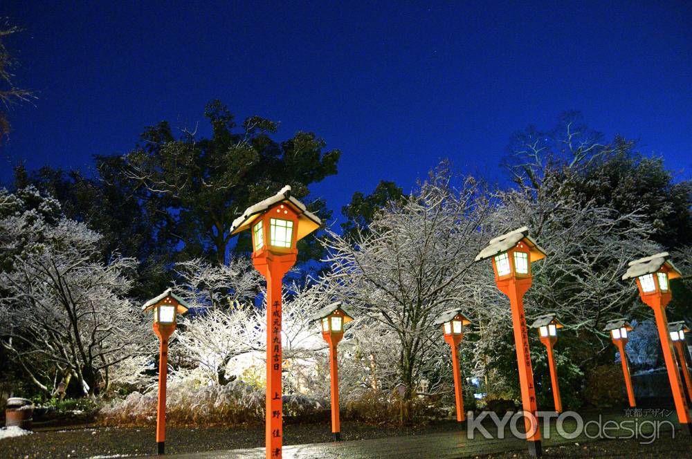 雪のブルーモーメント