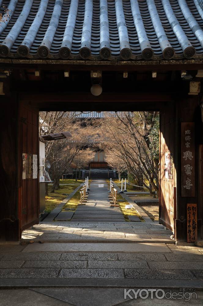 京の冬の旅が始まる