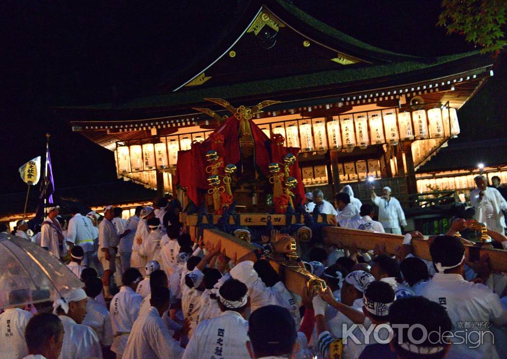 おかえり！ホイっと！ホイっと！　