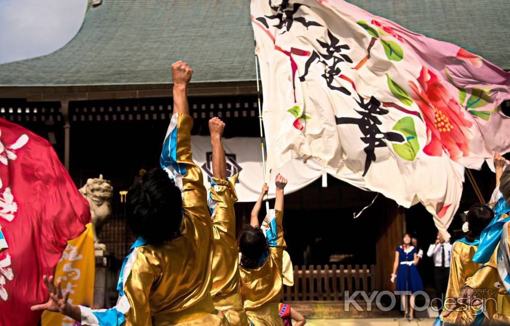 在天の龍馬さんへ届け