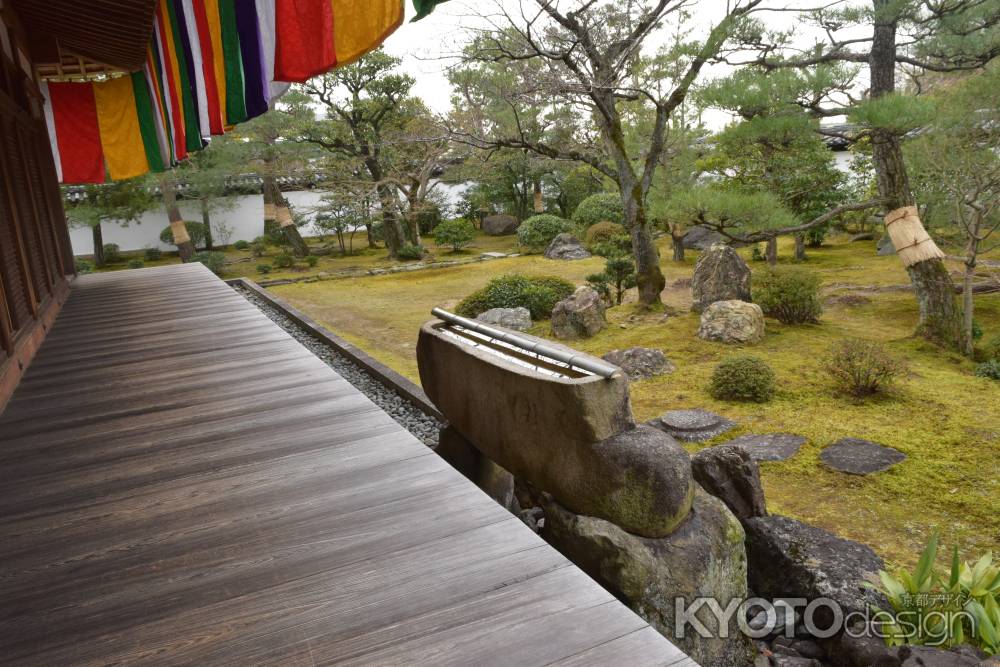 智積院　名勝庭園２