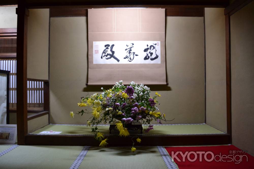 雲龍院　生け花