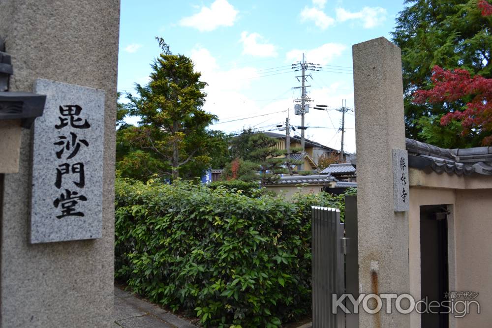 勝林寺　門