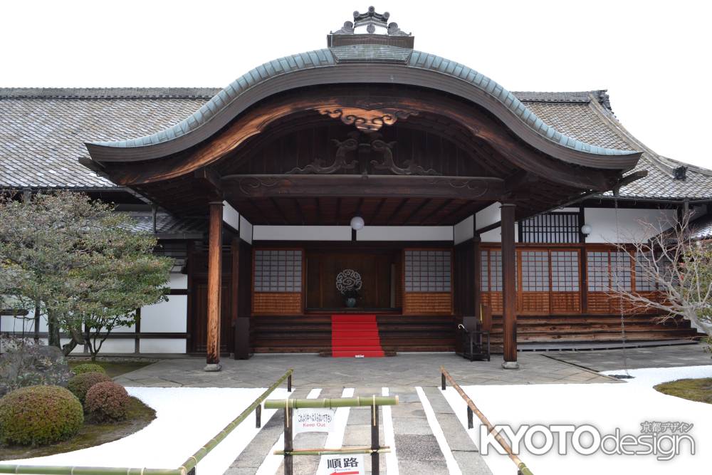 東寺　小子房　本坊