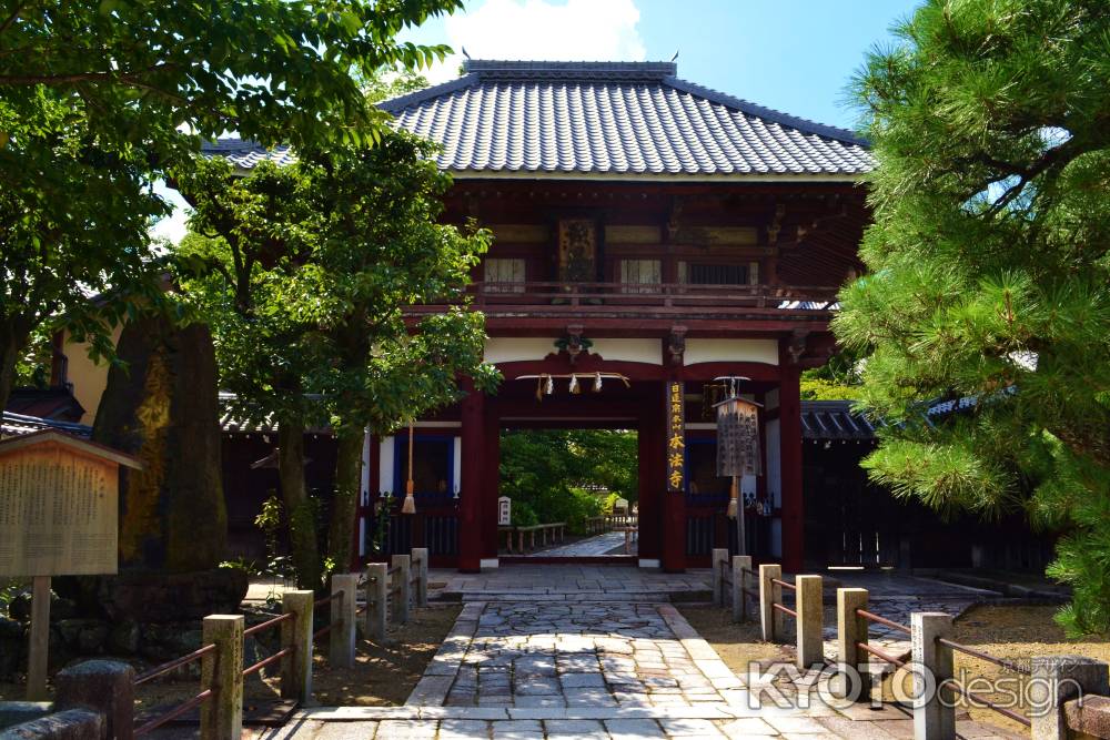 本法寺　山門