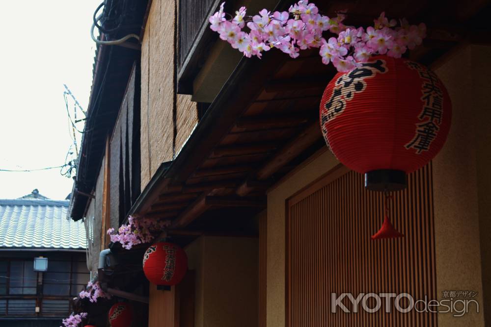 宮川町　路地　提灯