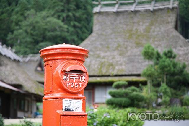 美山　茅葺の里