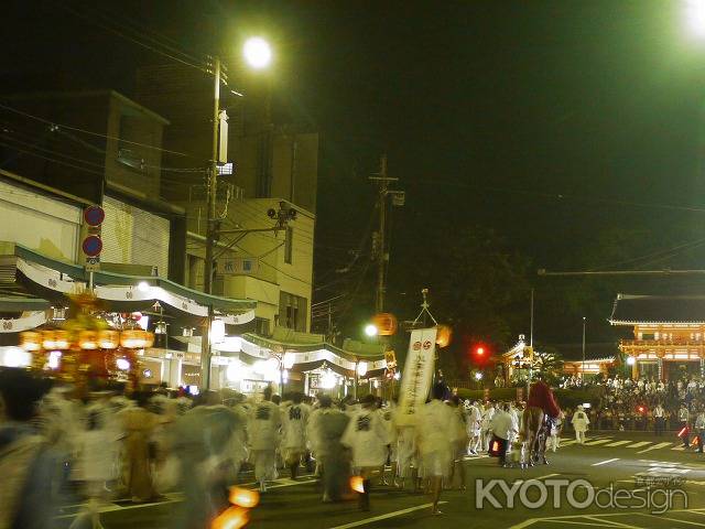 還幸祭 