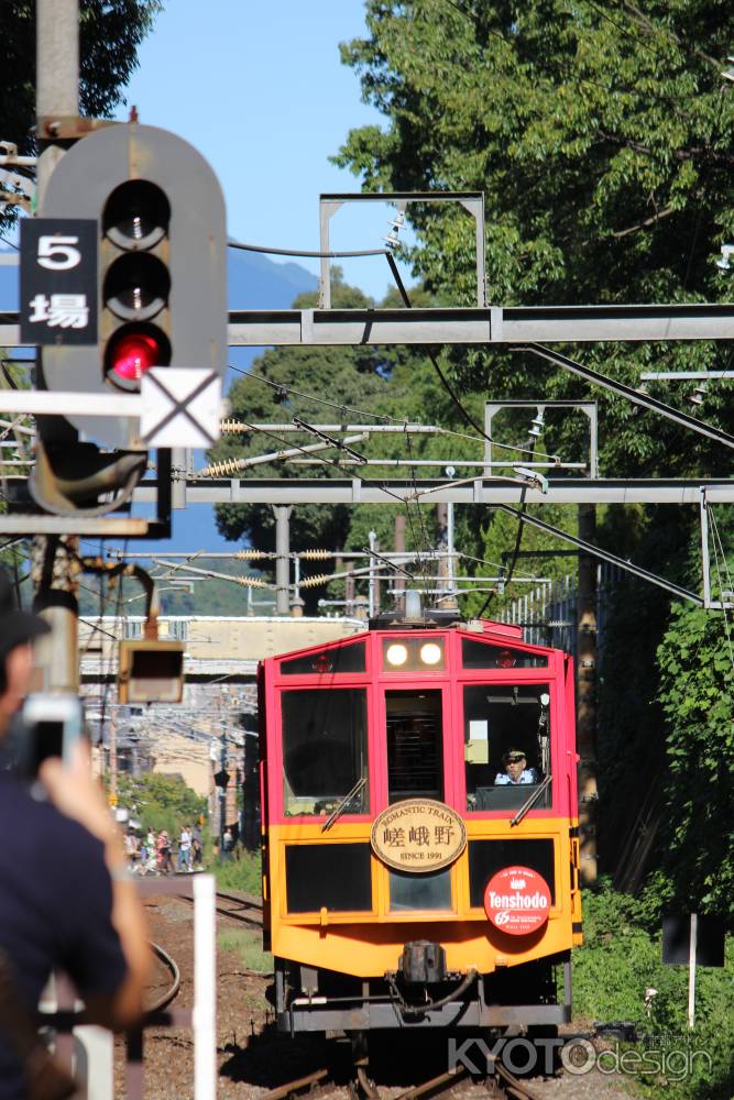 トロッコ列車出発