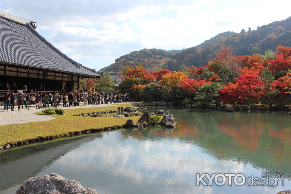 天龍寺庭園