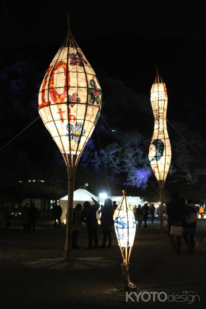 京都嵐山花灯路2014-18