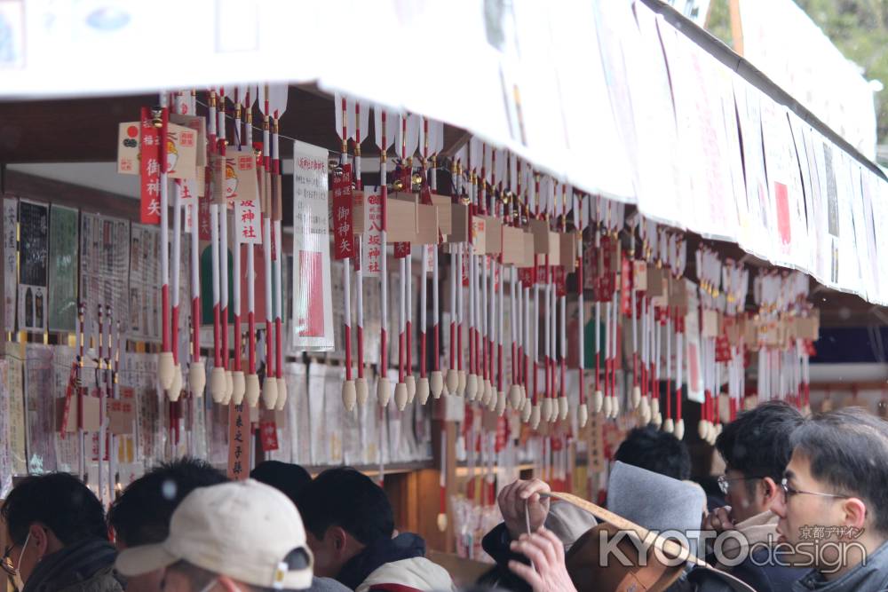 八坂神社