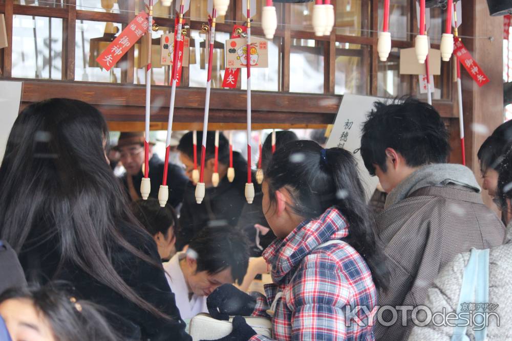 八坂神社