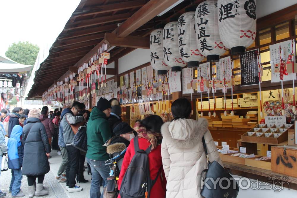 八坂神社