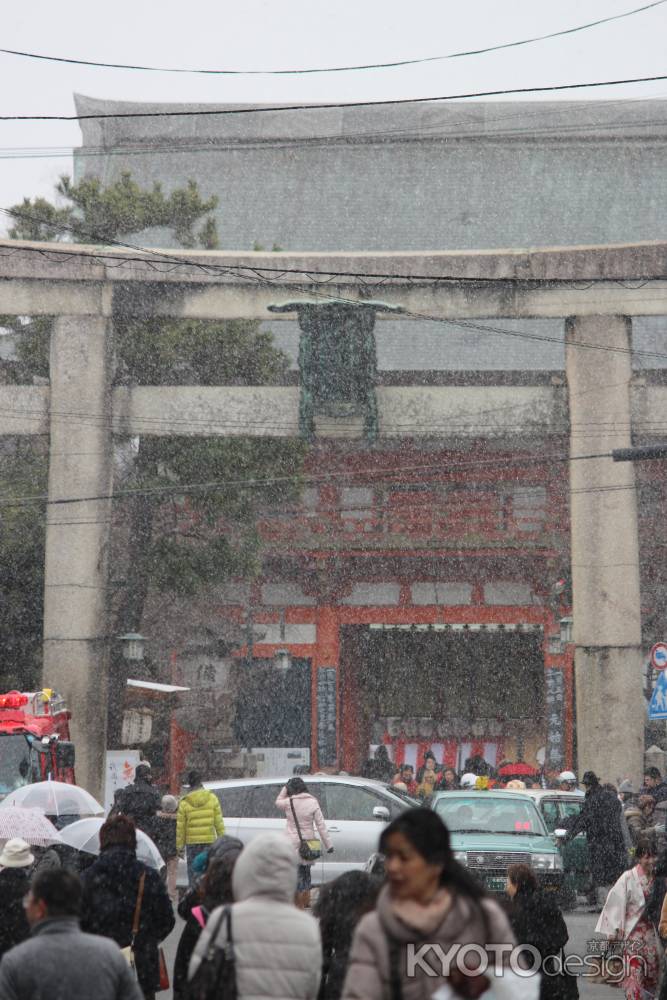 八坂神社