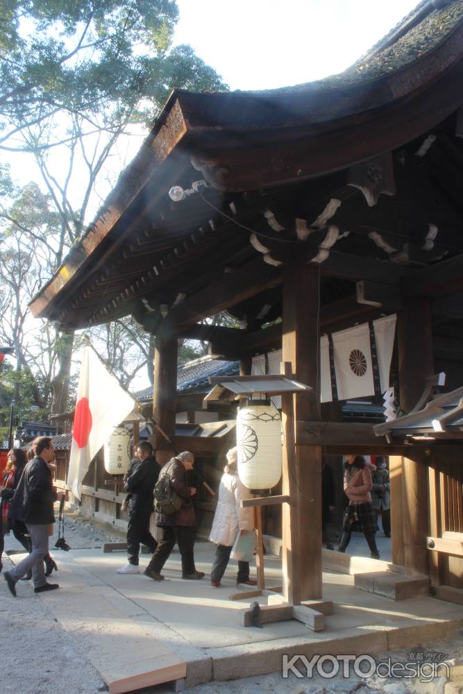 河合神社