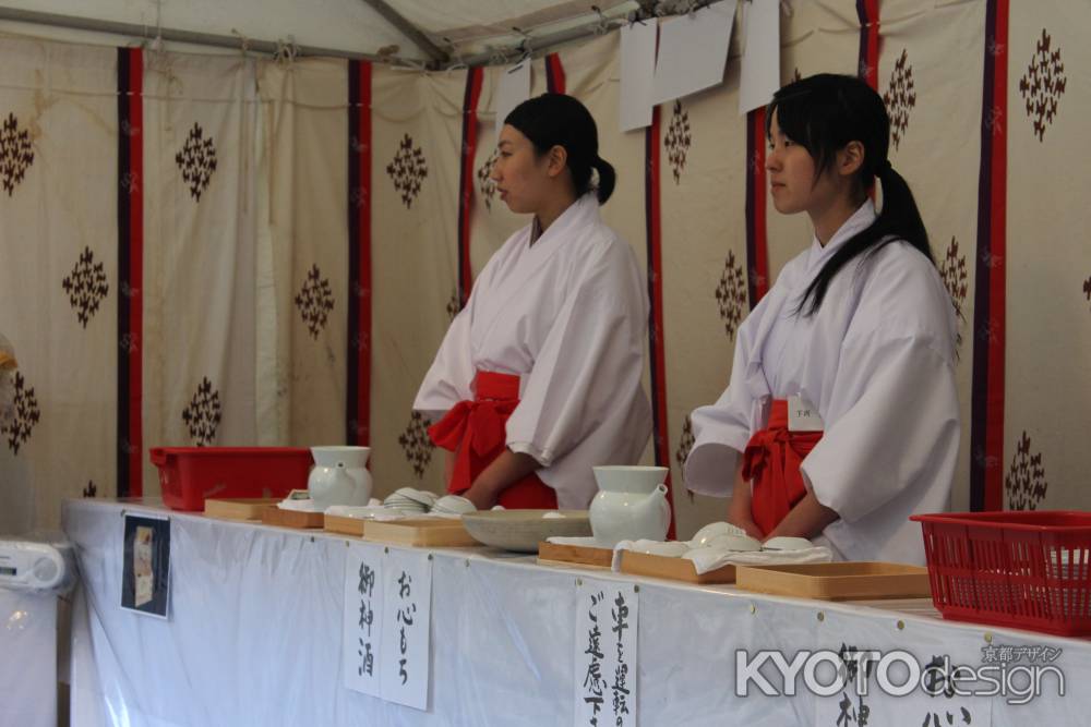 上賀茂神社 御神酒