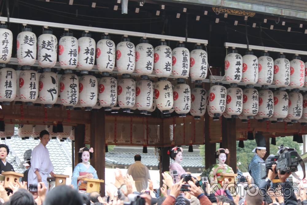 八坂神社節分祭,花街の豆まき