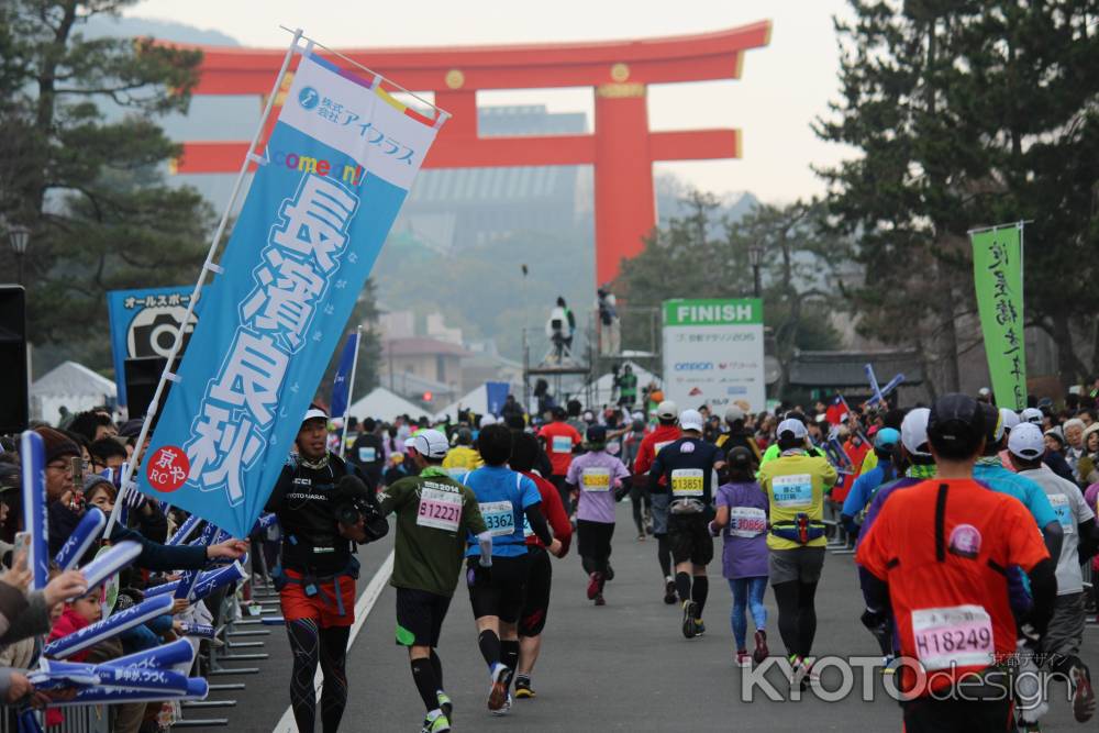 京都マラソン2015-1