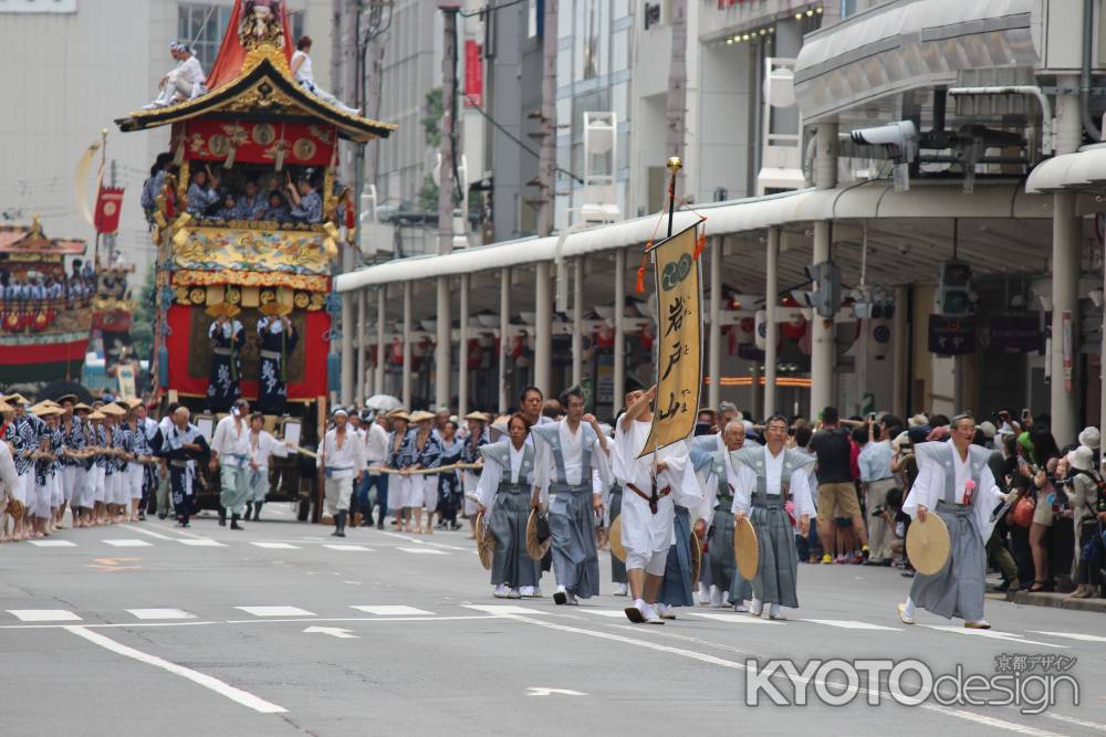 祇園祭