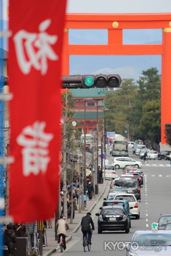 平安神宮大鳥居