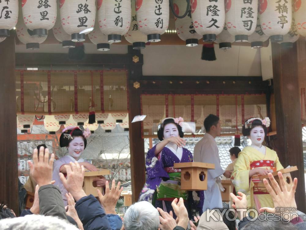 八坂神社節分祭1