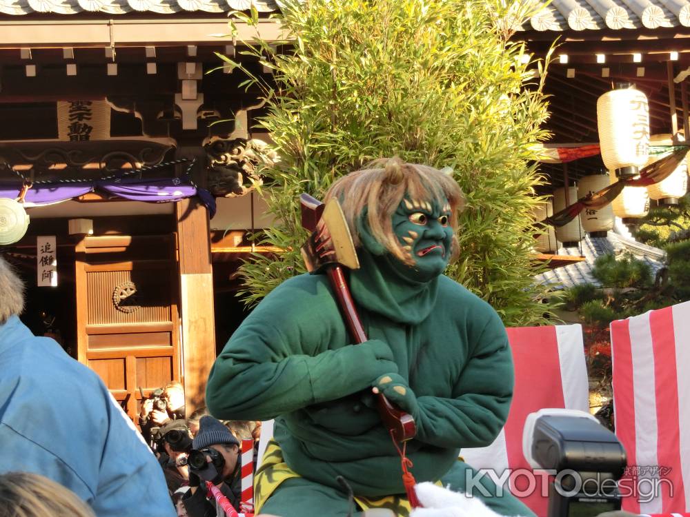 廬山寺節分祭 青鬼