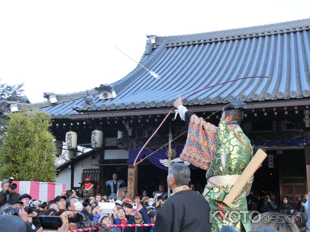 廬山寺節分祭2