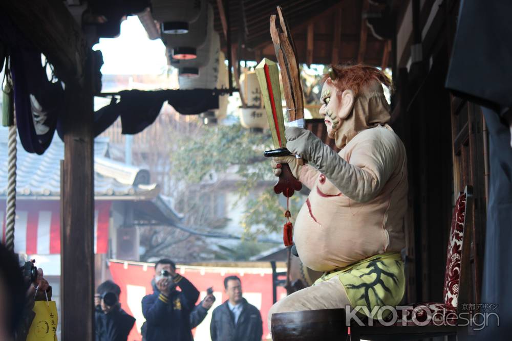 廬山寺節分祭