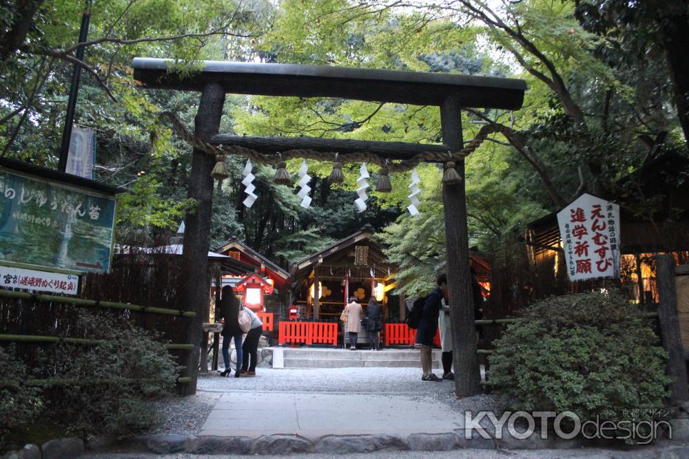 野々宮神社