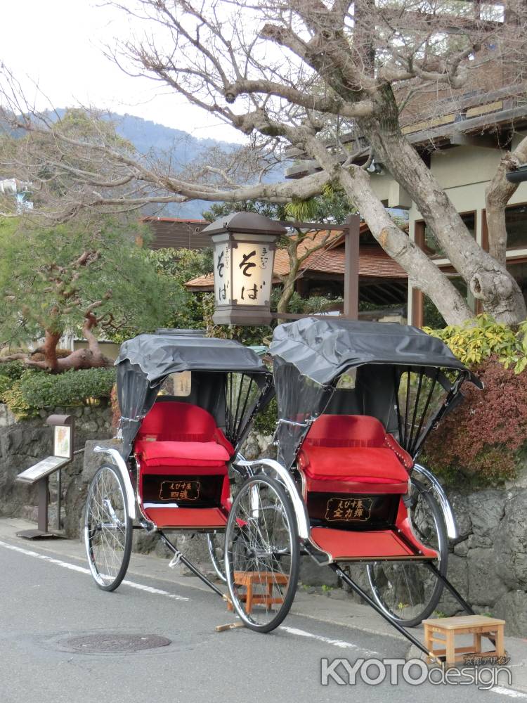 嵐山　観光人力車