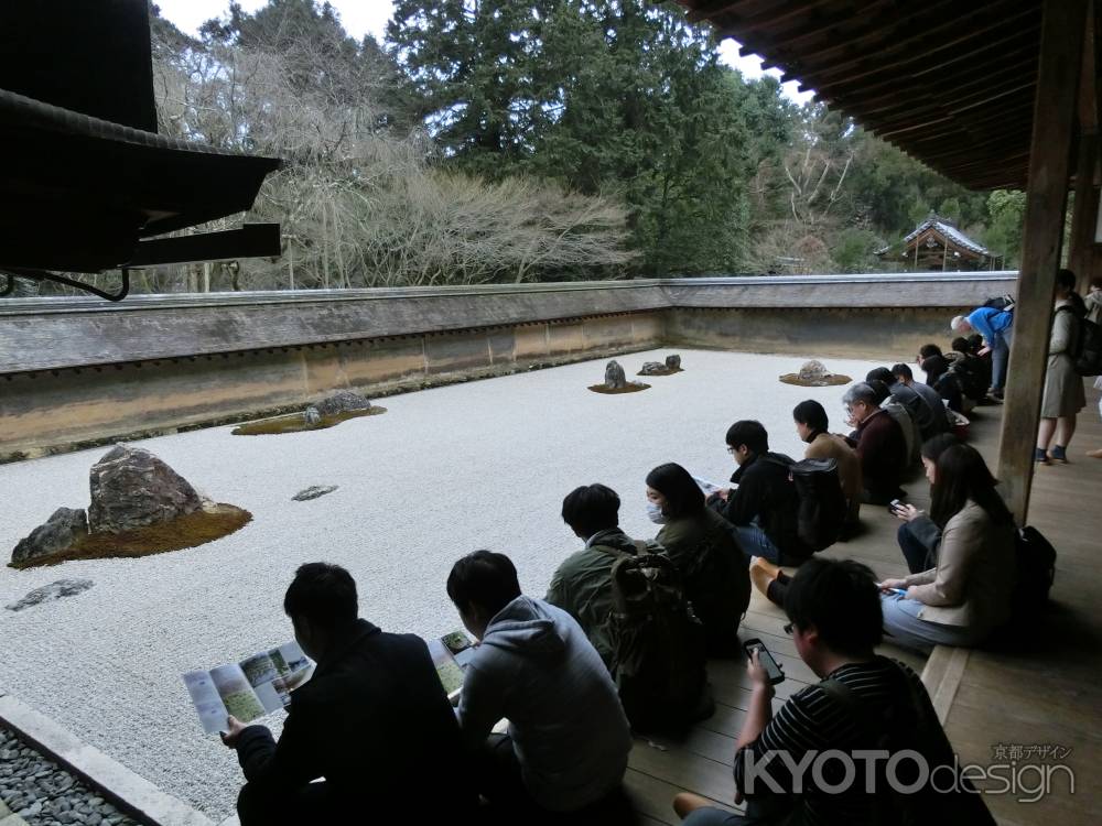 龍安寺石庭の解説