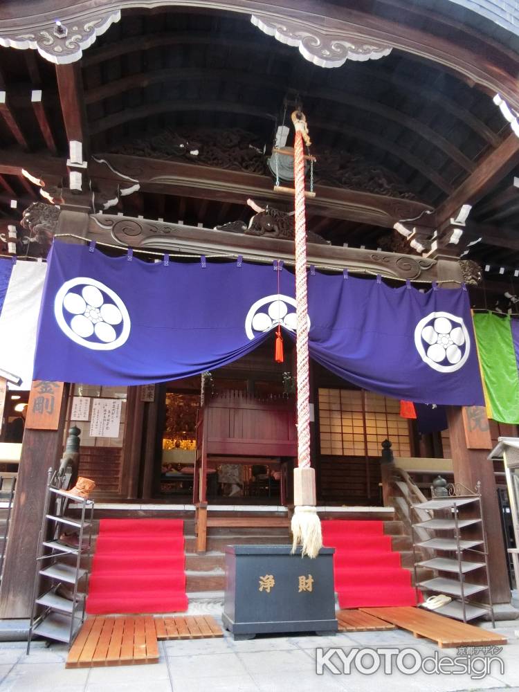 誠心院