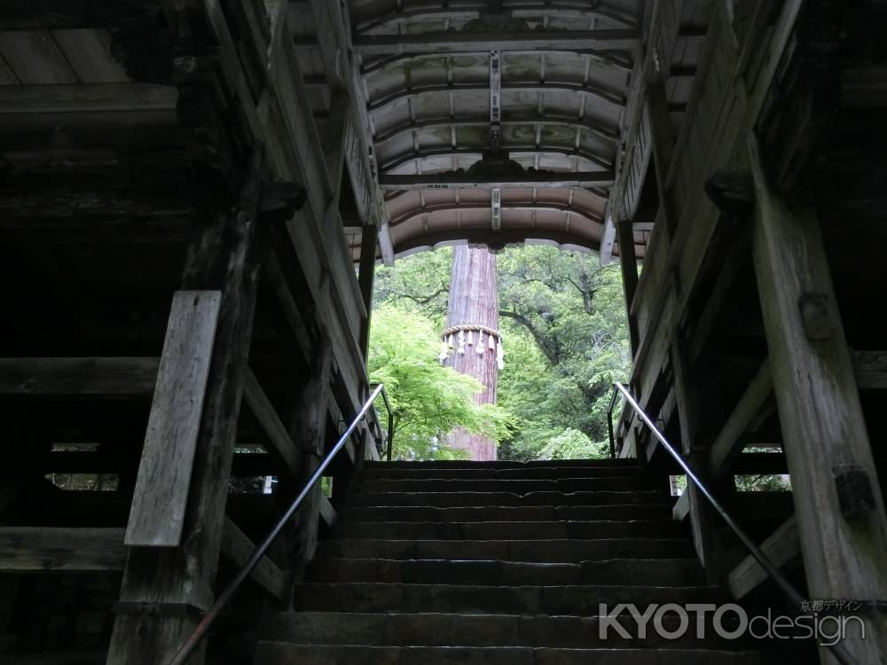 鞍馬寺由岐神社