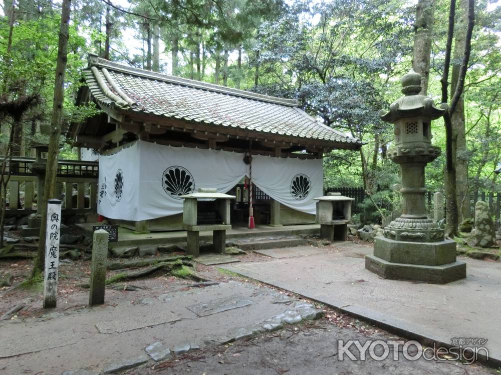 鞍馬寺　奥の院